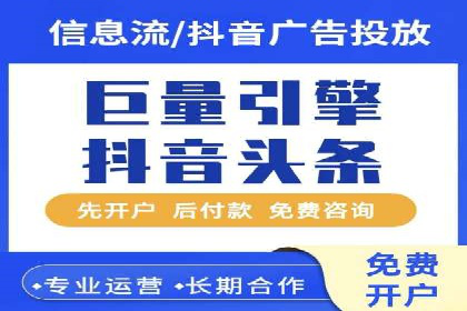案例解读：SEM推广助力企业增长